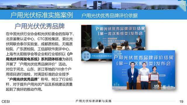 2024年新奧天天精準(zhǔn)資料大全|精選解釋解析落實(shí),揭秘新奧天天精準(zhǔn)資料大全，深度解析與落實(shí)策略