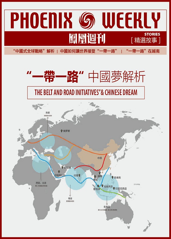 香港二四六天天彩開獎|精選解釋解析落實,香港二四六天天彩開獎，解析與落實精選解釋