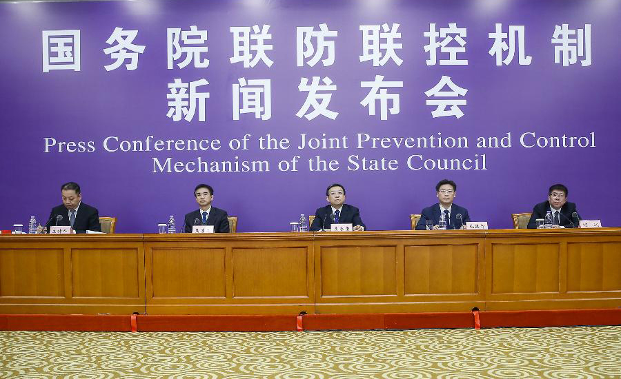 最新疫情安化,最新疫情安化，應(yīng)對挑戰(zhàn)，守護家園