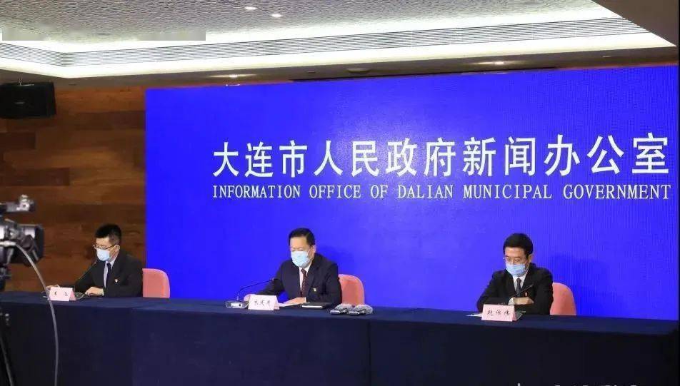 疫情大連最新,疫情大連最新動(dòng)態(tài)分析