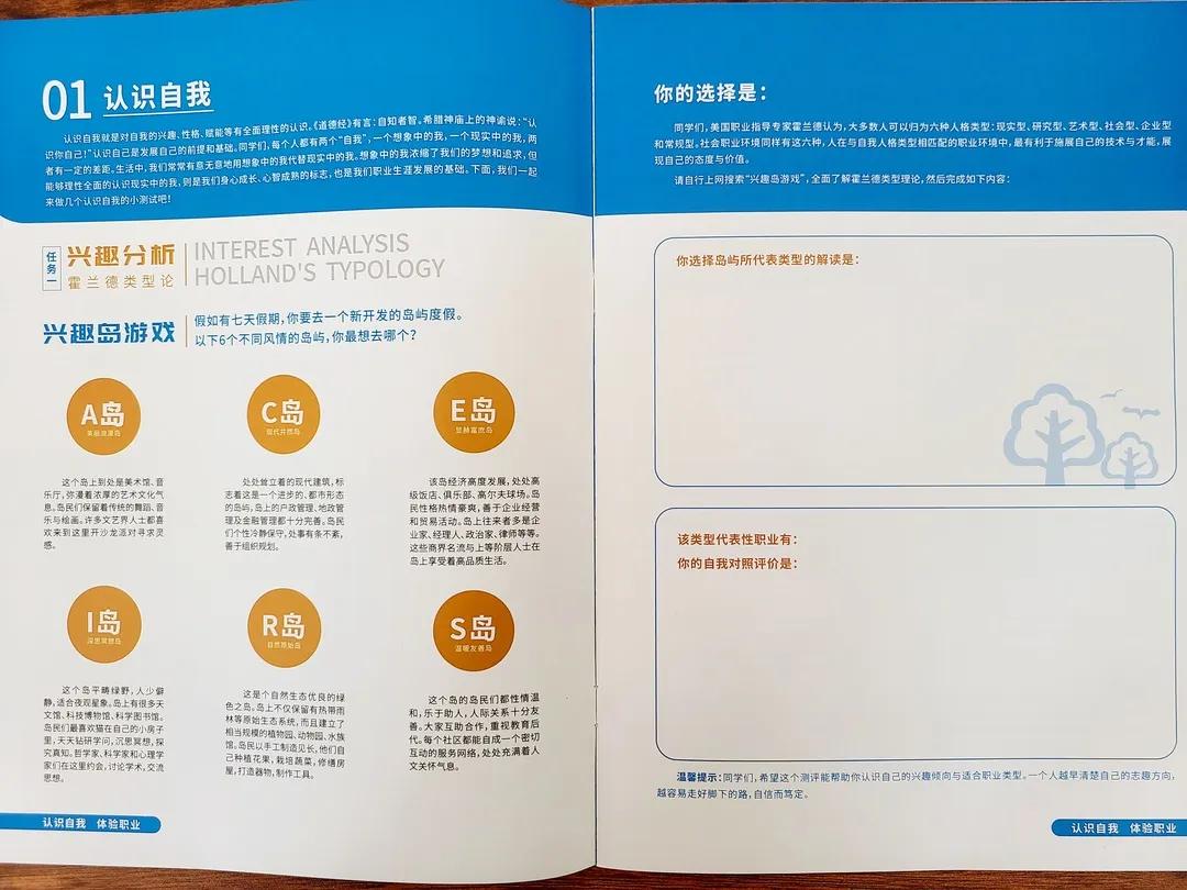 漫畫最新看,探索漫畫世界的新篇章，漫畫最新看