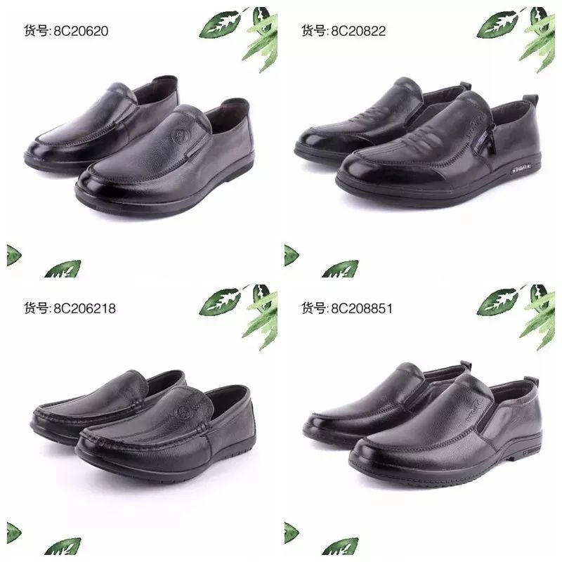 最新網(wǎng)鞋,最新網(wǎng)鞋，時(shí)尚舒適與科技的完美結(jié)合