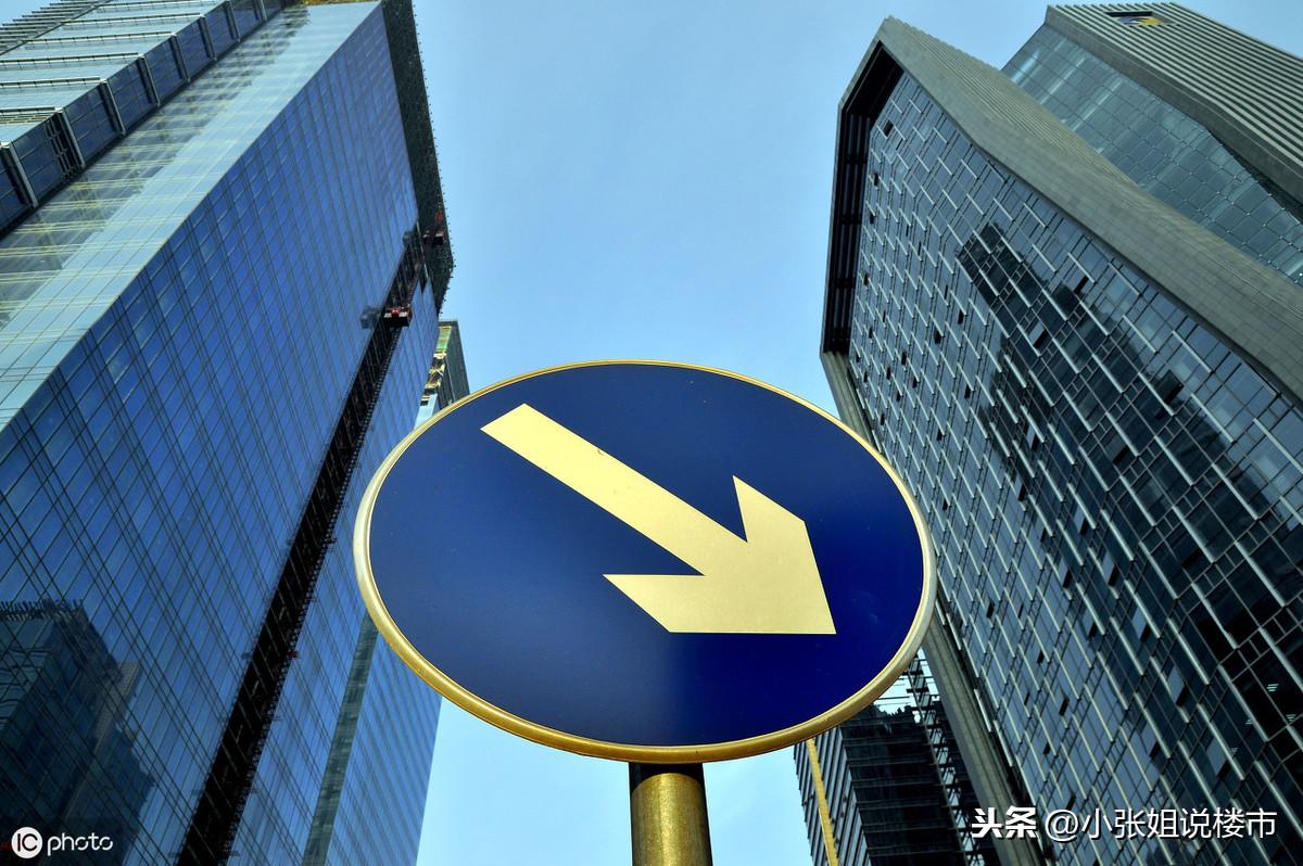 最新利率房貸,最新利率房貸，影響、趨勢與應對策略