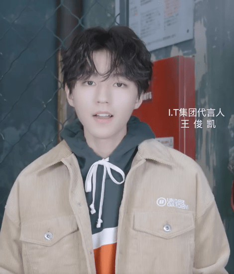 水靈子最新,水靈子最新動態，引領時尚潮流的新篇章