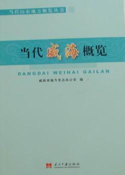 最新禽畜名錄,最新禽畜名錄概覽