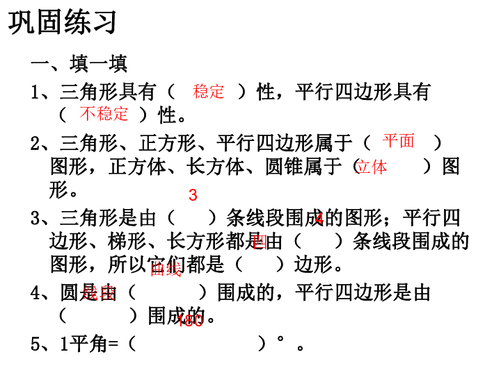太陽最新讀音,太陽最新讀音，探索與發現的不懈之旅