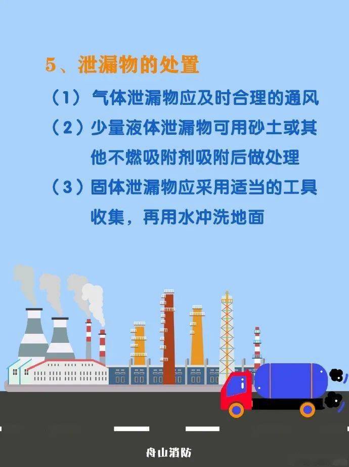 西德最新疫情,西德最新疫情，挑戰與應對策略