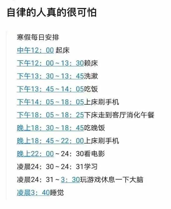 最新催賬,最新催賬策略與技術，應對欠款問題的全面指南