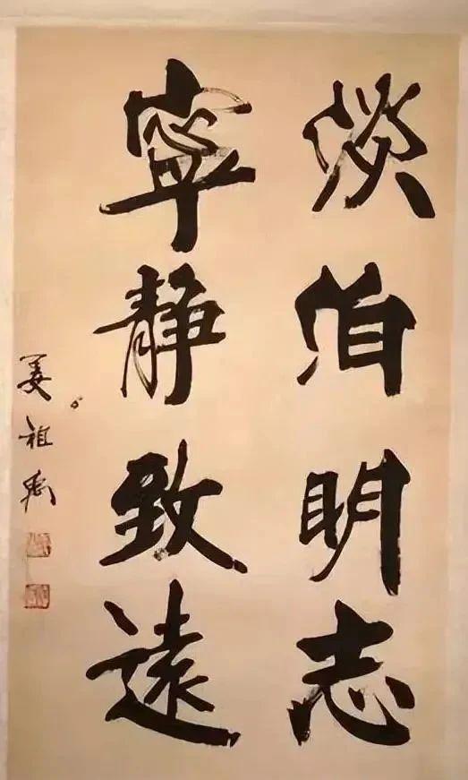 書法最新xiaoxi,書法最新消息，探索傳統藝術的創新之路
