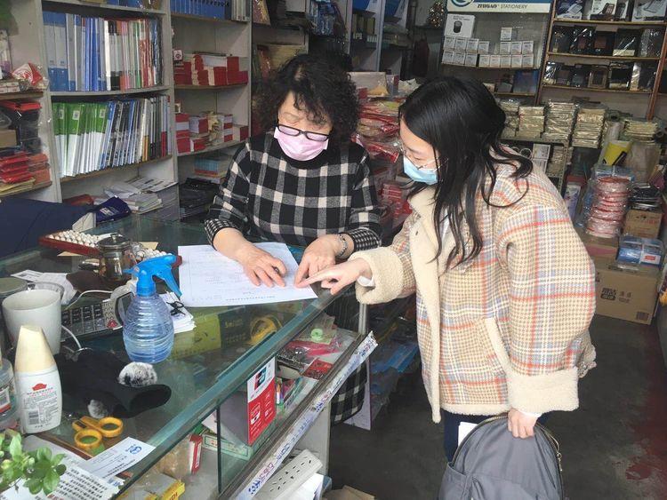 最新門市網(wǎng),最新門市網(wǎng)，重塑零售業(yè)的未來