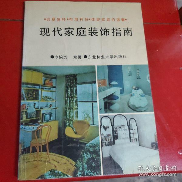 最新紳士網,最新紳士網，探索現代紳士的全方位生活指南