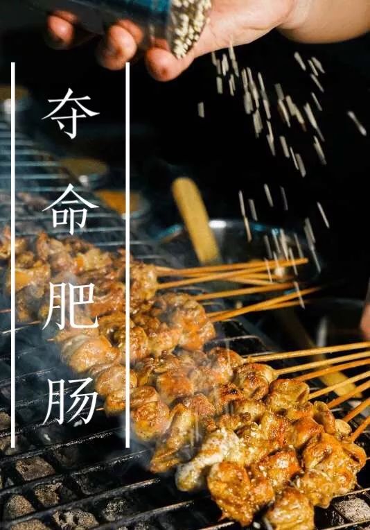 最新燒烤圖,最新燒烤圖，探索燒烤美食的新潮流與獨特魅力