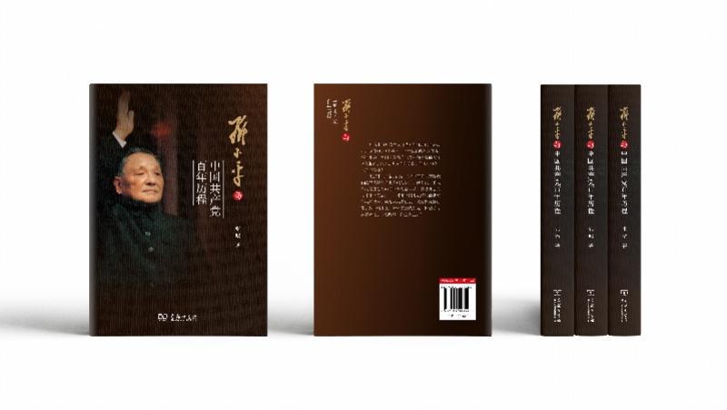導讀最新熱門,導讀最新熱門，探索時代前沿，引領閱讀新潮