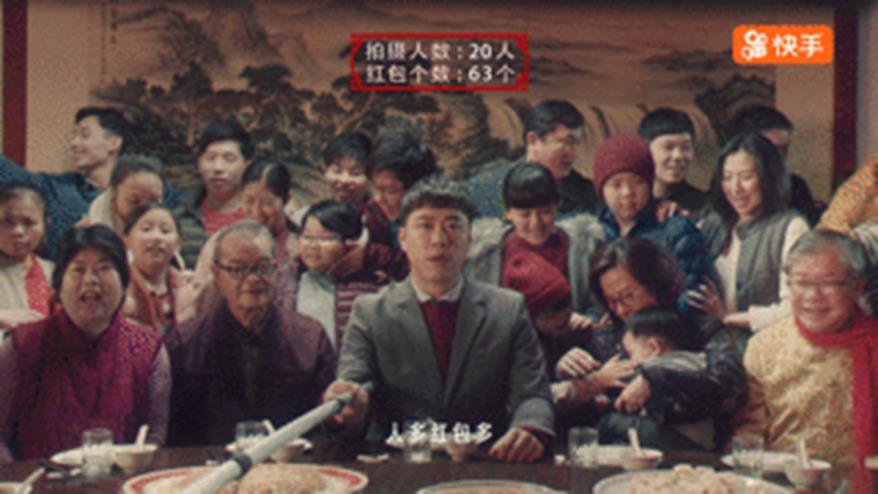 最新快手資訊,最新快手資訊，引領潮流，掌握前沿動態