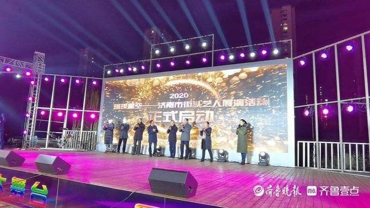 藝人最新動態,藝人最新動態，璀璨星途，引領潮流新風向