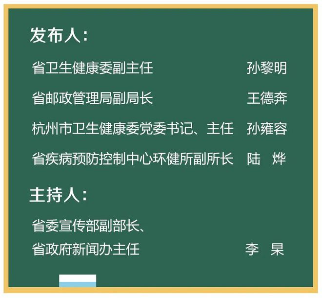 牛瘟最新疫情,牛瘟最新疫情，全球防控形勢與應對策略