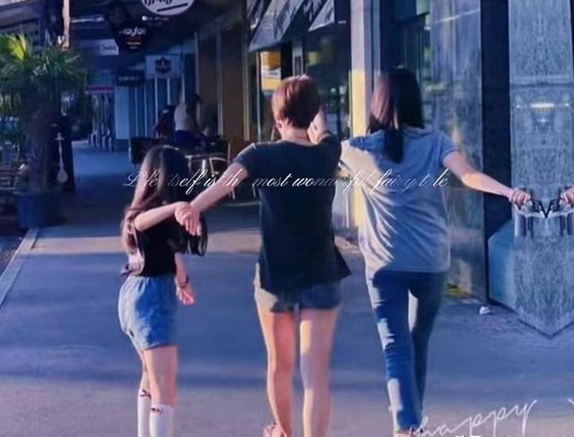 千羽玄女 第11頁