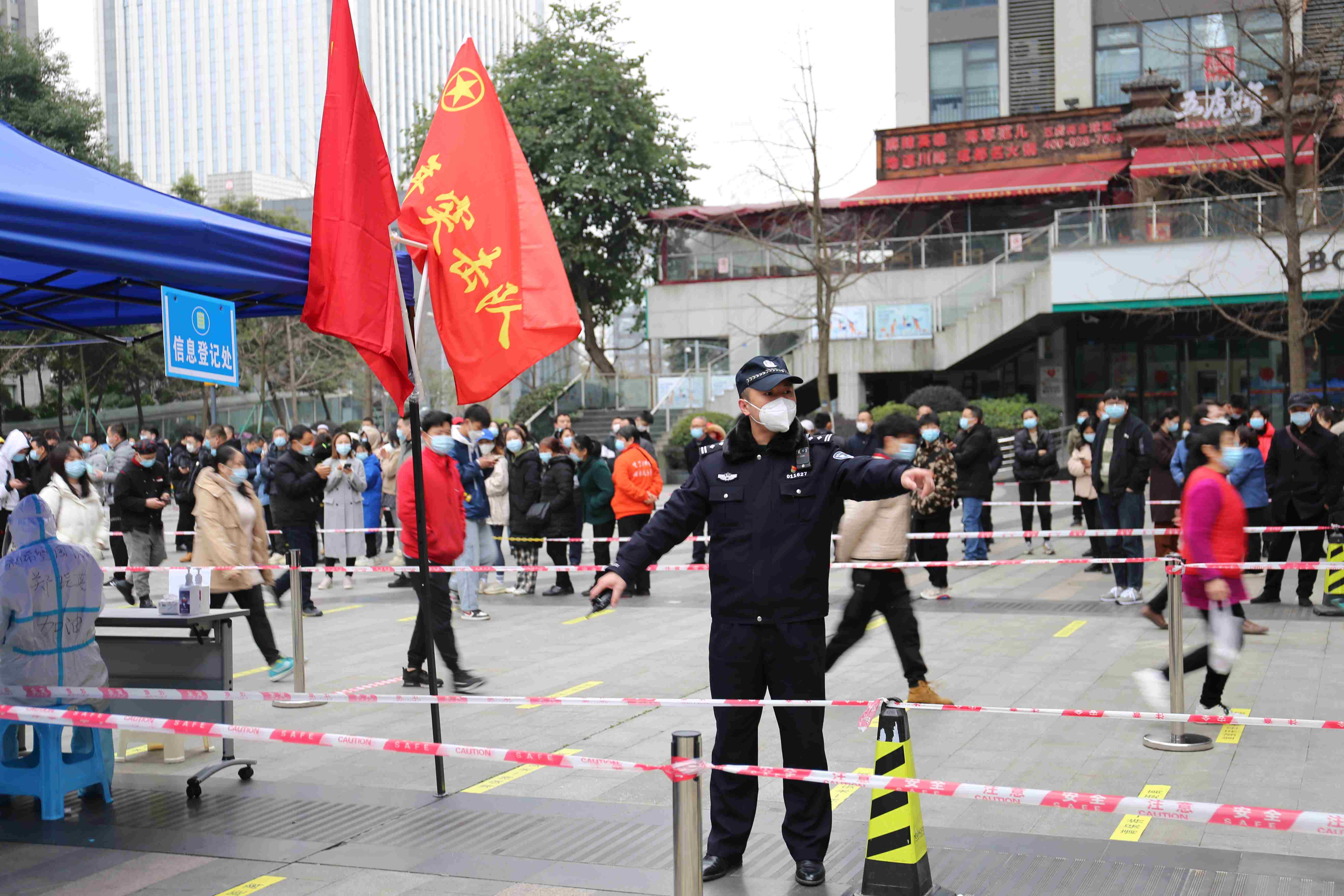 千刃影尊 第10頁