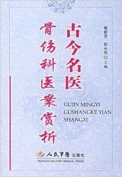 古浪最新案件,古浪最新案件深度解析