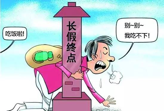 最新最臭,最新最臭的現象，深度探討與應對之策