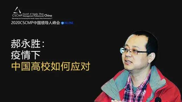 洛陽最新確診,洛陽最新確診，疫情之下的城市應對與挑戰(zhàn)