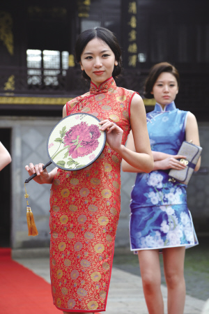 風(fēng)華天女 第8頁(yè)