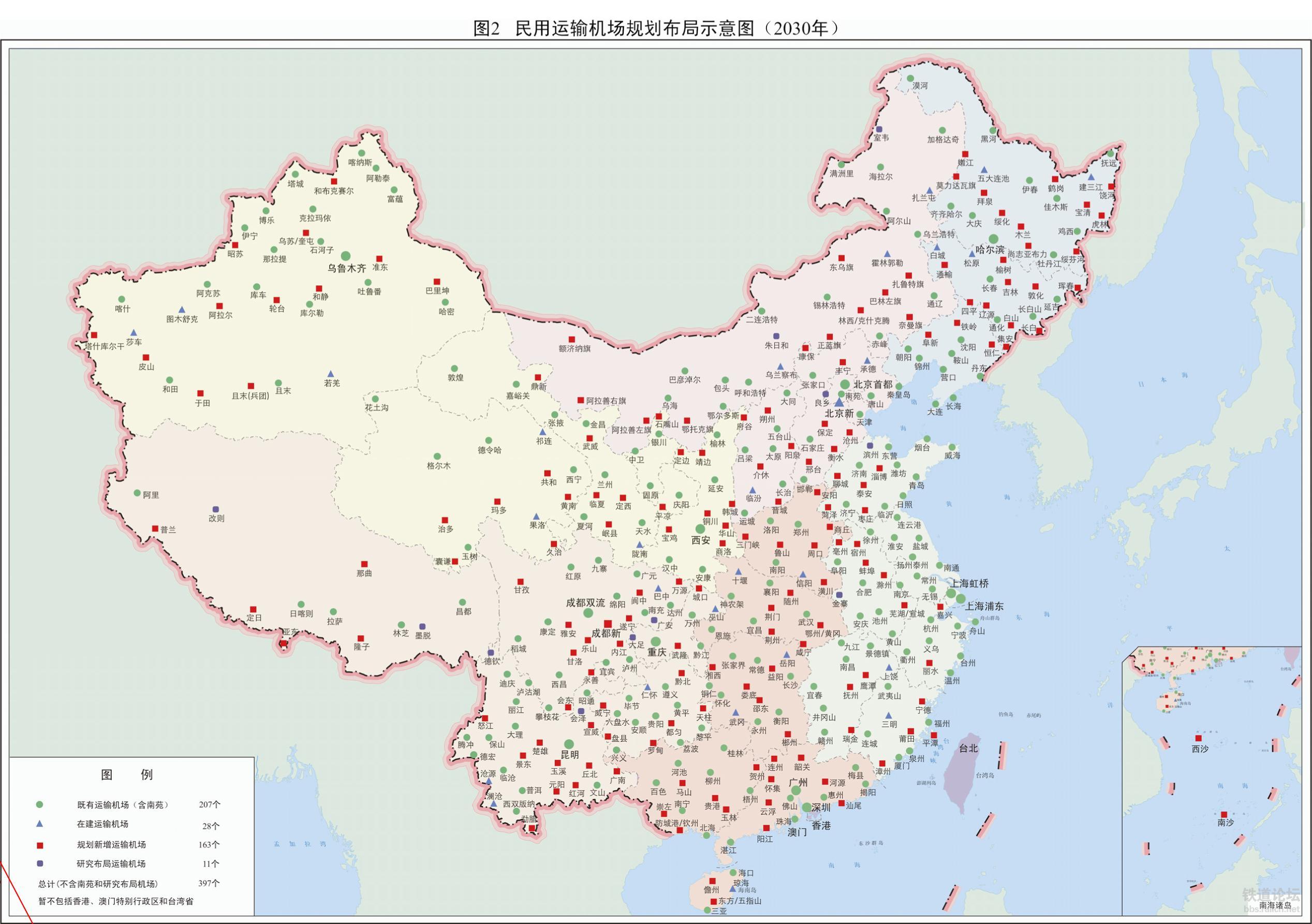 最新省份排行,最新省份排行，揭示中國(guó)各省份發(fā)展的繁榮面貌