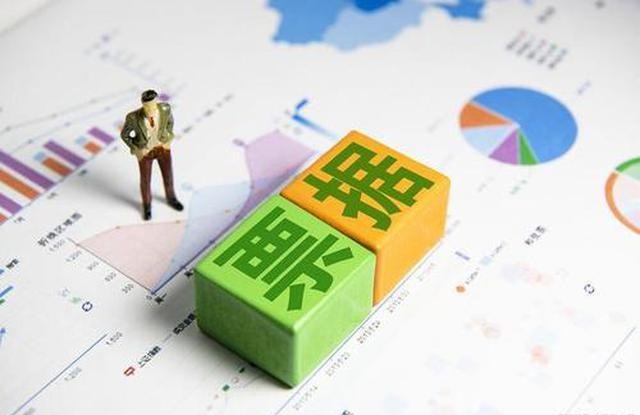 最新票據規定,最新票據規定，重塑票據市場的基石