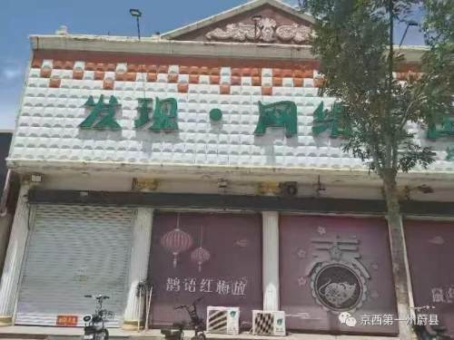 馬最新疫情,馬最新疫情，全球視野下的挑戰(zhàn)與應(yīng)對策略