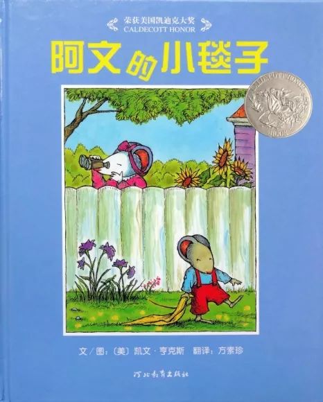 小多最新,小多最新的成長(zhǎng)故事與變化