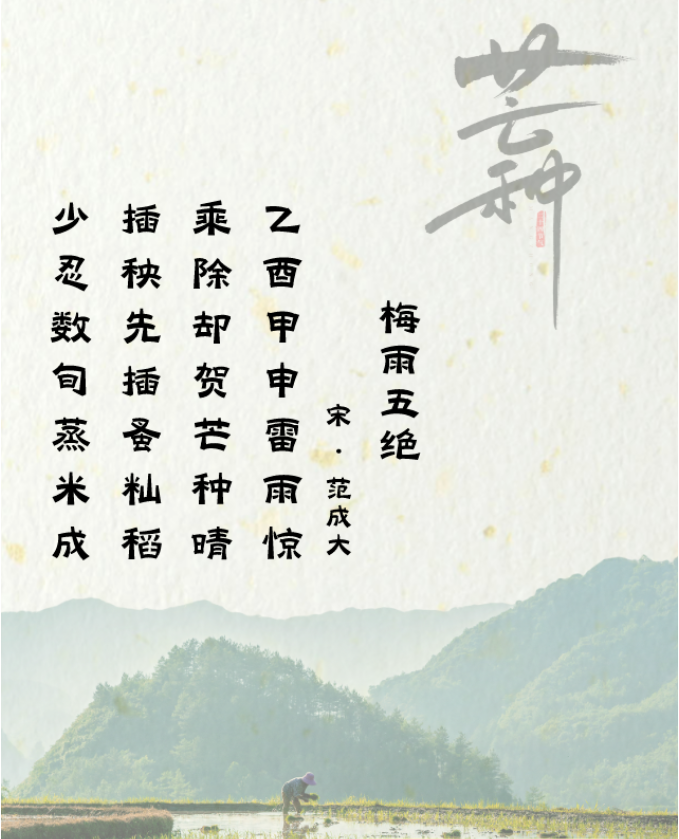 最新疫病詩(shī),最新疫病詩(shī)，人間疾苦與希望的交織