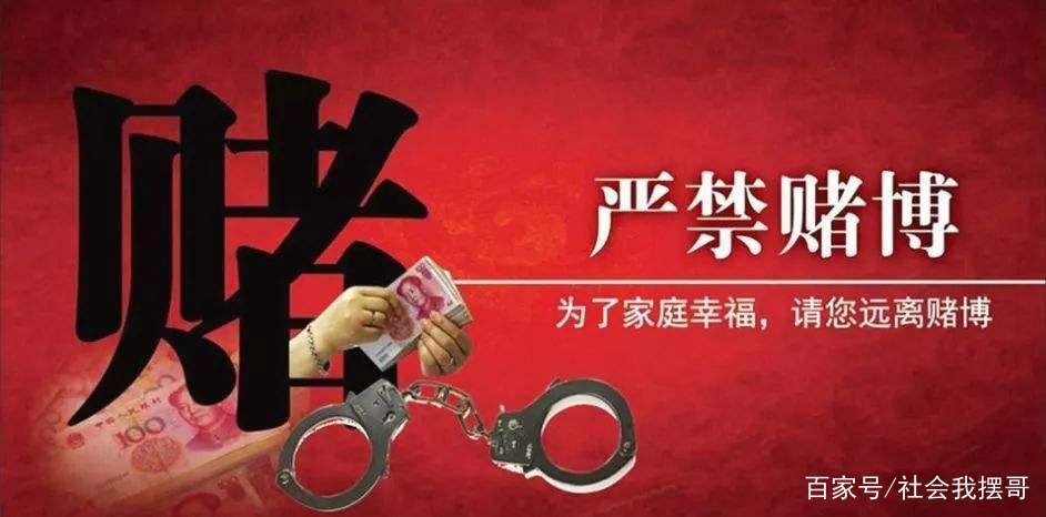戒賭群最新,最新戒賭群，重塑人生的起點(diǎn)