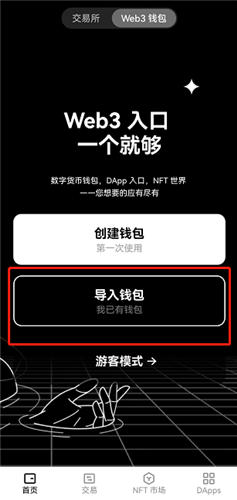 最新翻倍幣,最新翻倍幣，數字貨幣的新紀元