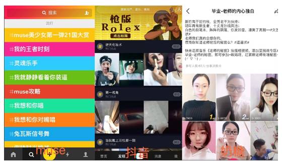 最新快手干仗,最新快手干仗，一場移動短視頻領域的熱血較量