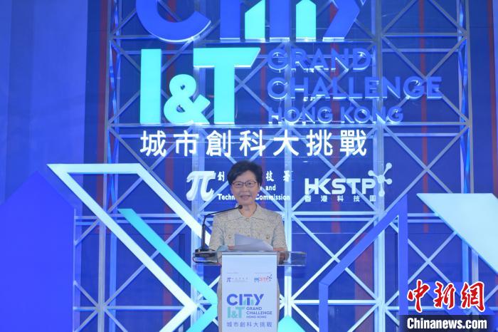 香港最新槍戰,香港最新槍戰，城市安寧的挑戰與應對