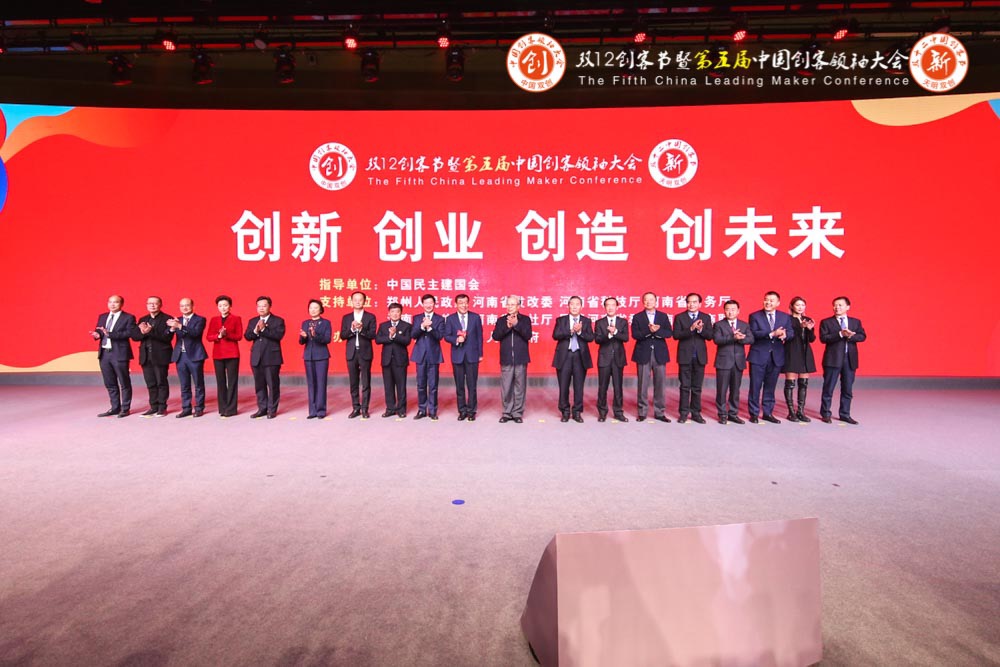 最新謝正義,最新謝正義，引領未來的創新領袖