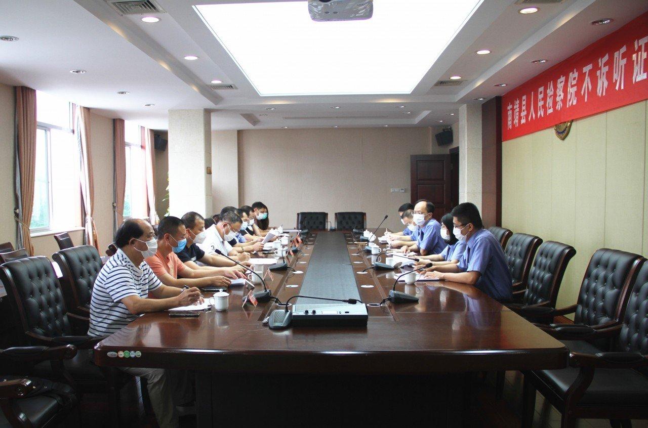 南靖最新案件,南靖最新案件深度解析