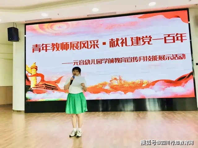 軍鼓最新服飾,軍鼓最新服飾，展現新時代風采