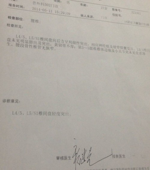 無錫確診最新,無錫確診最新情況分析報告