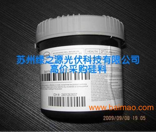 廢銀最新,廢銀最新動態及其影響分析