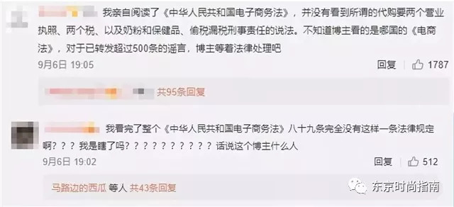 最新番號代購,色情內容是不合法的，違反我國相關的法律法規。我們應該遵守法律和道德準則，遠離色情內容。關于最新番號代購，我們可以從其他角度探討這個話題。