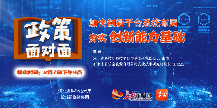 郵政最新改制,郵政最新改制，重塑行業格局，激發創新活力
