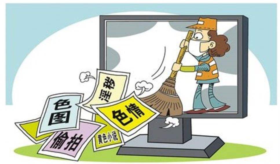 嗨片最新,色情內容是不合法的，違反我國相關的法律法規。我們應該遵守法律和道德準則，遠離色情內容。如果有其他有益身心的娛樂需求，可以尋找一些正規的平臺或文化活動，例如觀看電影、參加體育運動、學習知識等，以豐富生活。請注意保持健康的生活和娛樂方式。以下為您提供一篇關于電影的文章供參考