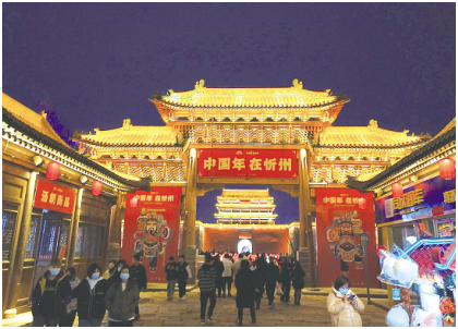 北京底最新,北京底最新，古都煥發的現代化魅力