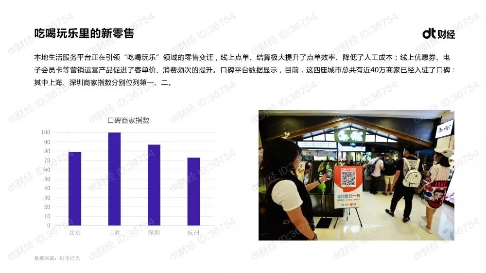 天津最新報道,天津最新報道，城市新動態與發展前沿