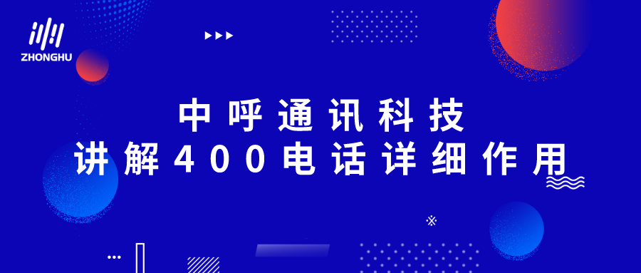 最新電話呼,最新電話呼，重塑通訊體驗(yàn)的未來趨勢