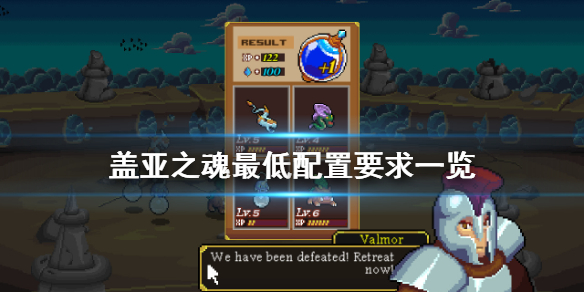 紫霞真人 第9頁