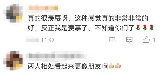 陳坤舒淇最新,陳坤舒淇最新動態，星光璀璨，共譜銀幕新篇章