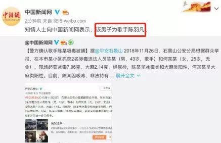 閑聊最新聞,閑聊最新聞，探索時事熱點，共話天下大事