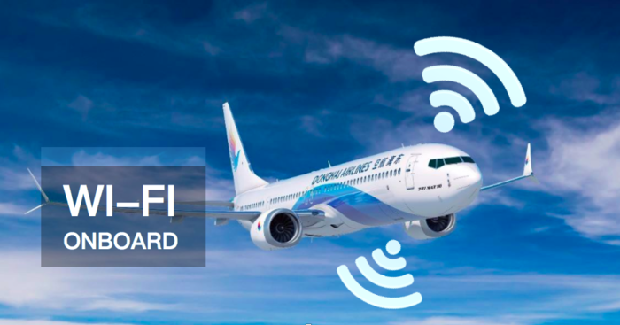 目前最新客機,目前最新客機，引領航空業進入新時代
